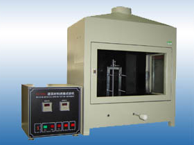 HM-5601 ��������ȼ�������