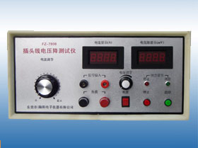 HM-7808   ��ͷ�ߵ�ѹ��������