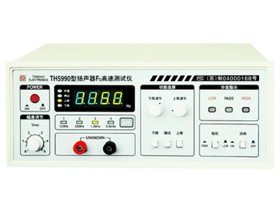 ������F0���ٲ�����