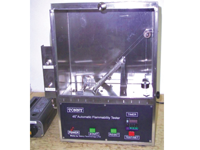 45��ȼ���Բ�����