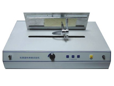 En71ë��ȼ�ջ�