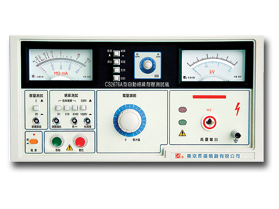 CS2676A��ѹ/��Ե������