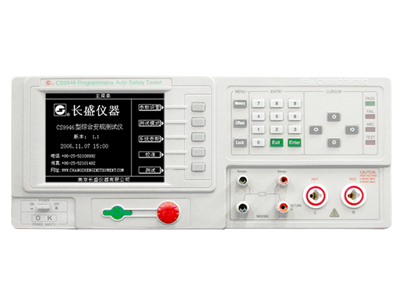 CS9946ϵ�г̿ذ����ۺϲ����� 